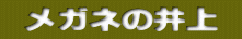  ���K�l�̈�� 
